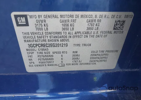 2014 Chevrolet Silverado 1Lt из США, поврежденный, VIN 3GCPCREC2EG201219